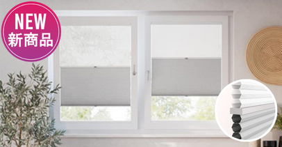 stick2fit cordless day and night